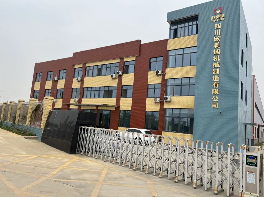 厂区环境